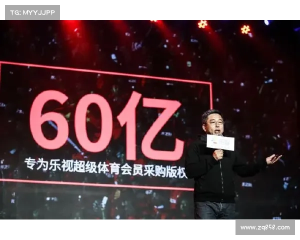 乐视英超直播全面升级 球迷体验再创新高 乐视英超直播全面升级 球迷体验再创新高